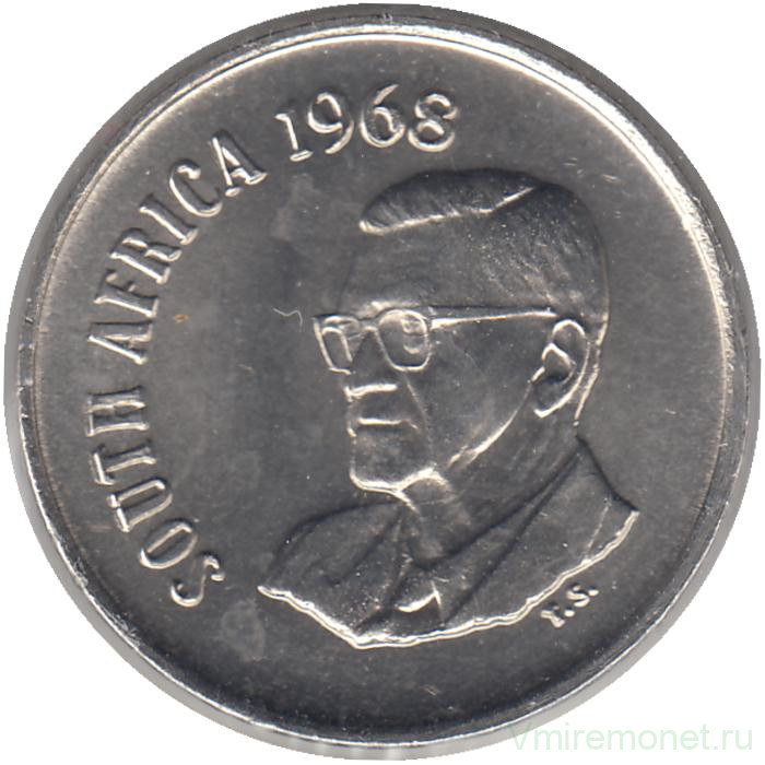 Монета. Южно-Африканская республика (ЮАР). 10 центов 1968 год. Окончание президентства Чарльза Сварта. Аверс - "SOUTH AFRICA".