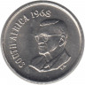Монета. Южно-Африканская республика (ЮАР). 10 центов 1968 год. Окончание президентства Чарльза Сварта. Аверс - "SOUTH AFRICA".