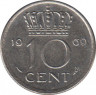 Монета. Нидерланды. 10 центов 1969 год. Рыба. ав.