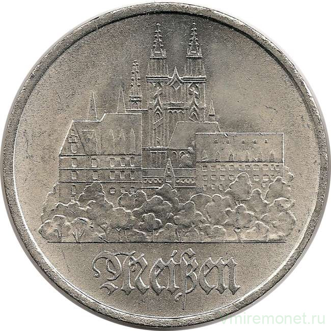 Монета. ГДР. 5 марок 1972 год. Мейсен.