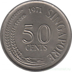 Монета. Сингапур. 50 центов 1971 год.
