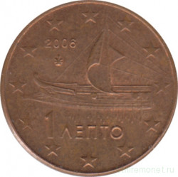 Монета. Греция. 1 цент 2006 год.