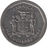 Монета. Ямайка. 5 долларов 1994 год. ав.