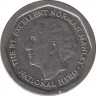 Монета. Ямайка. 5 долларов 1994 год. рев.