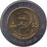 Монета. Мексика. 5 песо 2009 год. 100 лет революции - Отилио Монтаньо. ав.