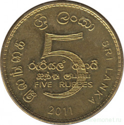 Монета. Шри-Ланка. 5 рупий 2011 год.