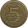 Монета. Шри-Ланка. 5 рупий 2011 год. ав.