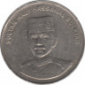 Монета. Бруней. 50 сенов 1994 год. рев.