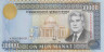 Банкнота. Турменистан. 10000 манат 1998 год. ав.