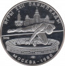 Монета. СССР. 5 рублей 1978 год. Олимпиада-80 (прыжки в высоту). ЛМД. ПРУФ. ав.