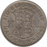 Монета. Великобритания. 1/2 кроны (2.5 шиллинга) 1942 год.  ав.