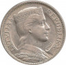 Аверс.Монета. Латвия. 5 лат 1931 год.