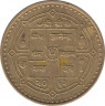 Монета. Непал. 1 рупия 2005 (2062) год. рев.
