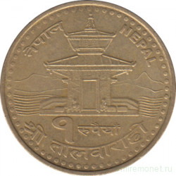 Монета. Непал. 1 рупия 2005 (2062) год.