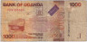 Банкнота. Уганда. 1000 шиллингов 2010 год. Тип 49a.