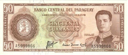 Банкнота. Парагвай. 50 гуарани 1963 год. Тип 197а (2). 
