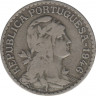 Монета. Португалия. 1 эскудо 1946 год. ав.