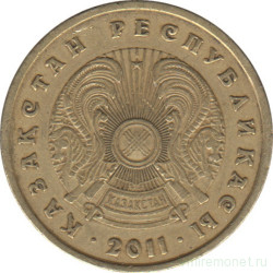 Монета. Казахстан. 10 тенге 2011 год.