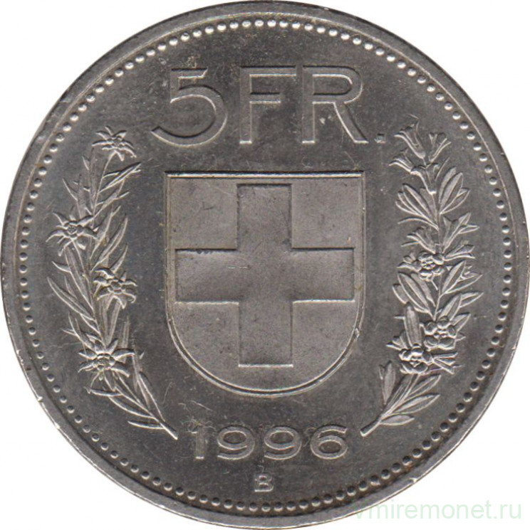 Монета. Швейцария. 5 франков 1996 год.