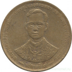 Монета. Тайланд. 50 сатанг 1996 (2539) год. 50 лет правления Рамы IX.