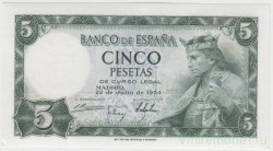 Банкнота. Испания. 5 песет 1954 год.