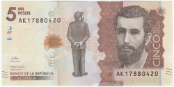 Банкнота. Колумбия. 5000 песо 2020 год. Тип 459 (2).