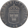 Монета. Швеция. 1 крона 1986 год.   рев.