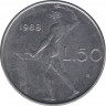 Монета. Италия. 50 лир 1988 год. ав.