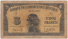 Банкнота. Французская Западная Африка. 5 франков 1942 год. Тип 28а (1). ав.