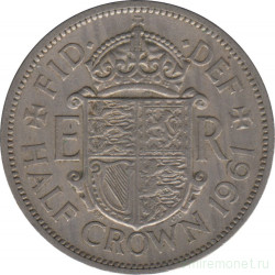 Монета. Великобритания. 1/2 кроны (2.5 шиллинга) 1961 год.