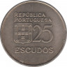 Монета. Португалия. 25 эскудо 1984 год. рев.