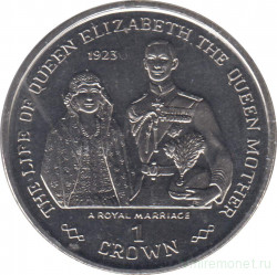 Монета. Гибралтар. 1 крона 1999 год. Жизнь Королевы-матери. Королевская свадьба, 1923.