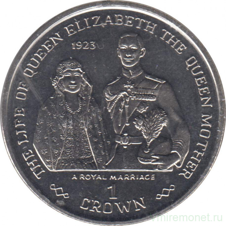 Монета 1923 года. 1969 - Гибралтар 1 крона. 1 Крона 1999 года. Монета 1923 паровоз. 5000 Крон 1999 год.