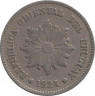 Монета. Уругвай. 2 сентесимо 1924 год. ав.