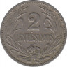 Монета. Уругвай. 2 сентесимо 1924 год. рев.