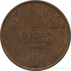 Монета. Норвегия. 1 эре 1932 год.