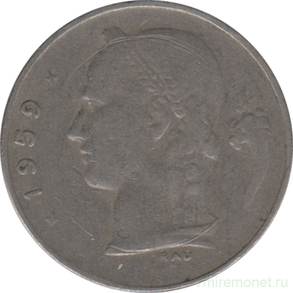 Монета. Бельгия. 1 франк 1959 год. BELGIE.