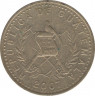 Монета. Гватемала. 50 сентаво 2007 год. ав.