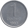 Монета. Аргентина. 1 сентаво 1983 год.