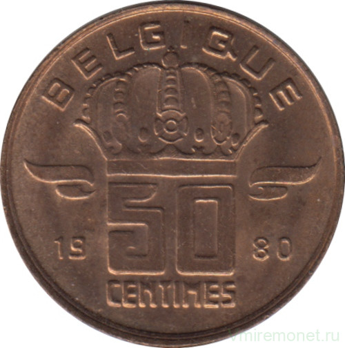 Монета. Бельгия. 50 сантимов 1980 год. BELGIQUE.