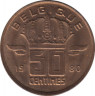 Монета. Бельгия. 50 сантимов 1980 год. BELGIQUE. ав.