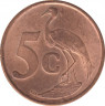 Монета. Южно-Африканская республика (ЮАР). 5 центов 2000 год. Новый тип. рев.