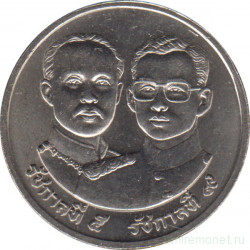 Монета. Тайланд. 2 бата 1992 (2535) год. 100 лет министерству внутренних дел.