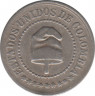 Монета. Колумбия. 2 1/2 сентаво 1886 год. рев.