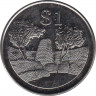Монета. Зимбабве. 1 доллар 2002 год. рев.