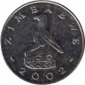 Монета. Зимбабве. 1 доллар 2002 год. ав.
