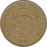 Монета. Коста-Рика. 100 колонов 1997 год. ав.