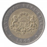 Монета. Латвия. 2 лата 1999 год. Корова.