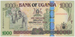 Банкнота. Уганда. 1000 шиллингов 2005 год.