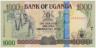 Банкнота. Уганда. 1000 шиллингов 2005 год. ав.